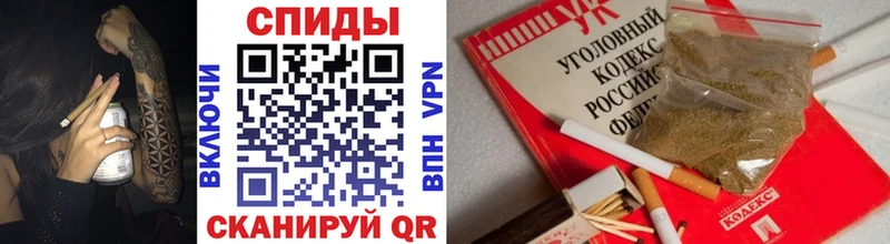 Бутират 99%  как найти закладки  Дивногорск 