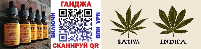 Еда ТГК марихуана  наркошоп  Дивногорск 