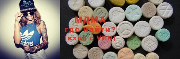прущая мука Алексин