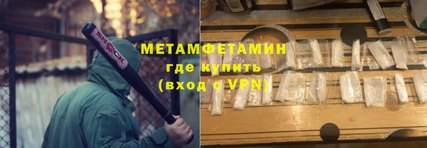 индика Алексеевка