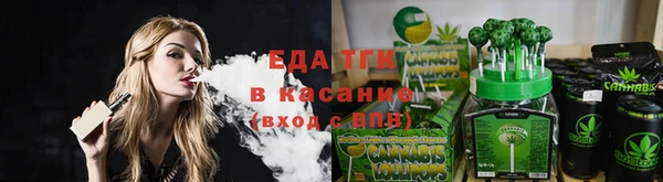 мефедрон мука Абдулино