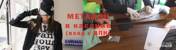apvp Абинск
