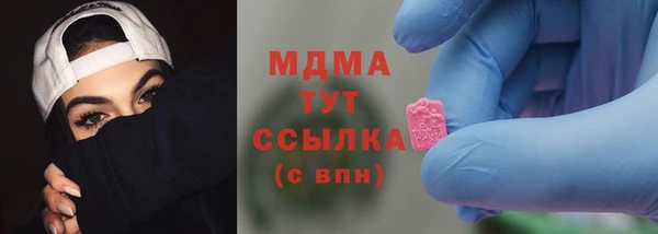 экстази Алзамай