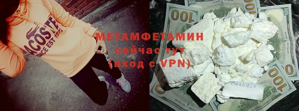 прущая мука Алексин