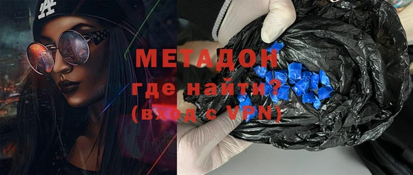экстази Алзамай