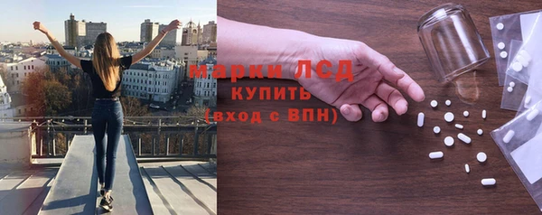 apvp Абинск