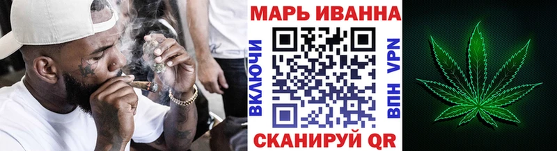 Каннабис MAZAR  где найти   Дивногорск 
